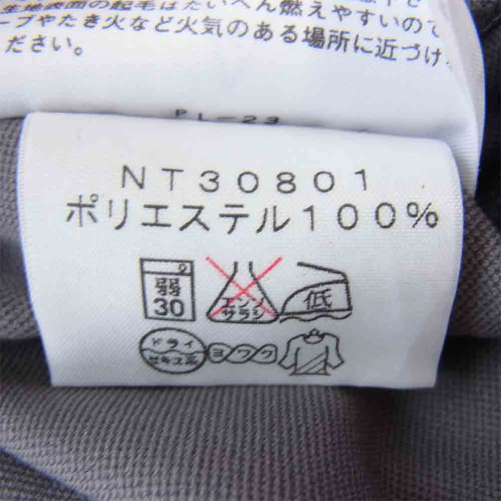 THE NORTH FACE ノースフェイス NT30801 APEX Light Jacket エイペックス ライト ジャケット ジャージ グレー系 M【中古】