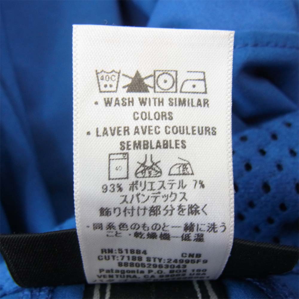 patagonia パタゴニア F9 24995 TRAVERSE JACKET トラバース ジャケット ソフトシェル ブルー系 S【中古】