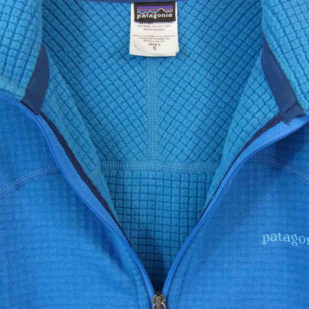 patagonia パタゴニア S9 40125 R1 Full-Zip Jacket R1 フルジップ ジャケット レギュレーター ブルー系 S【中古】