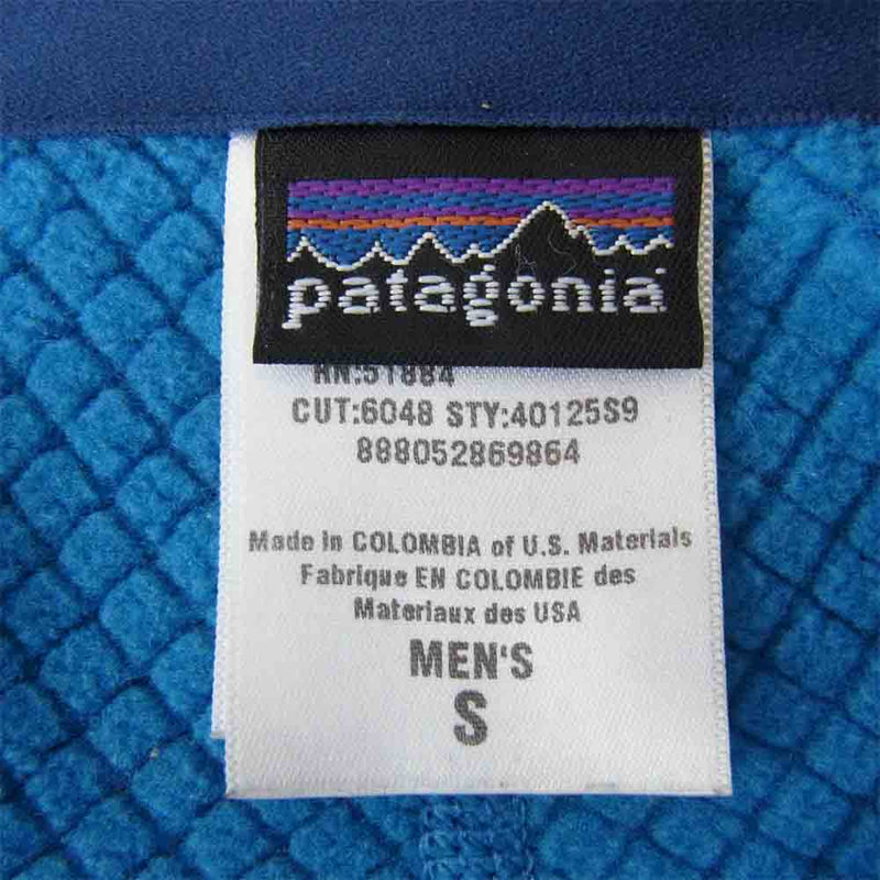 patagonia パタゴニア S9 40125 R1 Full-Zip Jacket R1 フルジップ ジャケット レギュレーター ブルー系 S【中古】