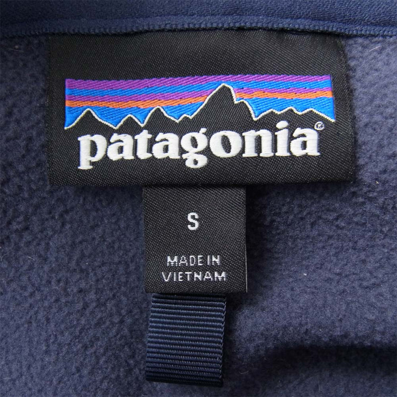 Patagoniaパタゴニアフリースフーディーネイビーレッドジップビームス購入