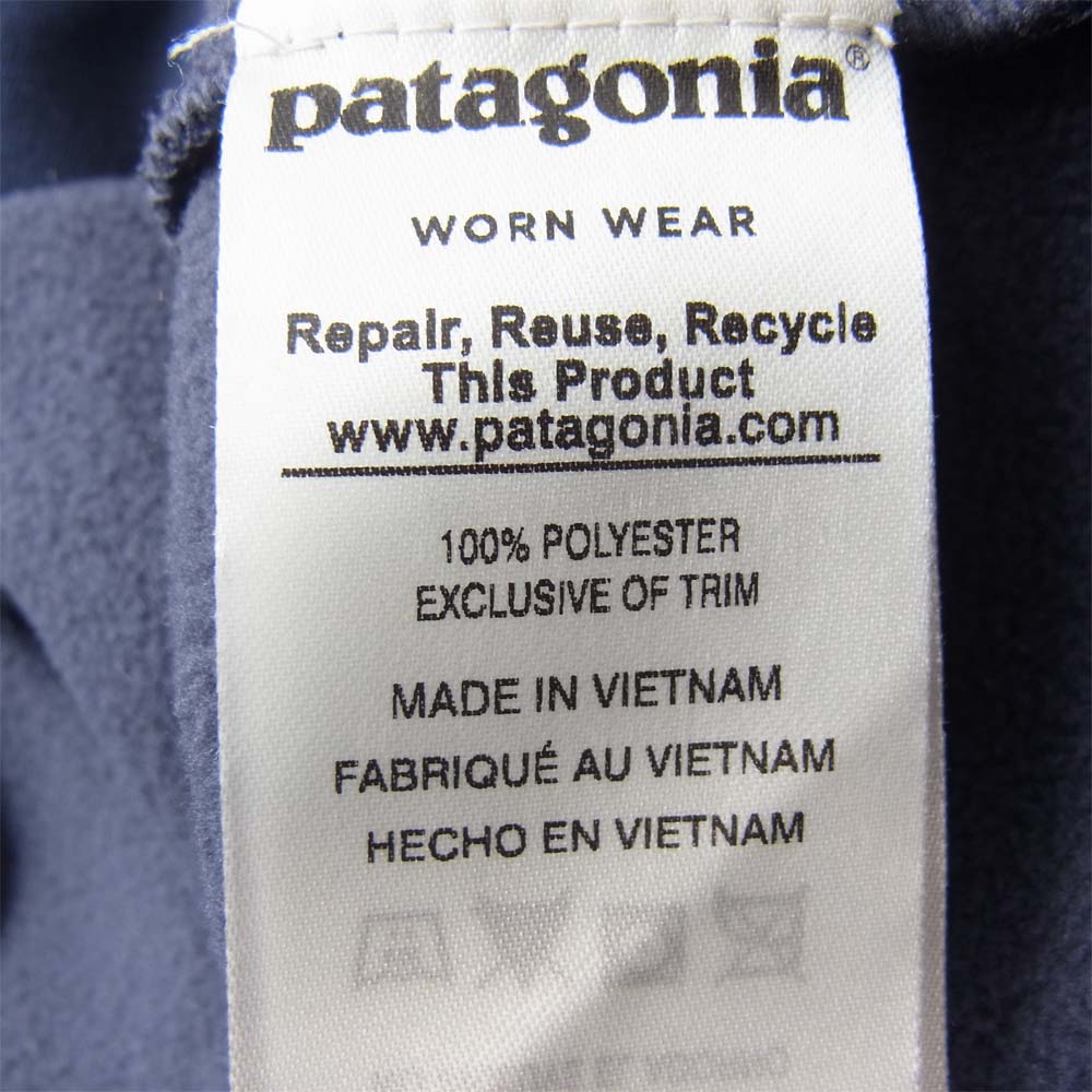 patagonia パタゴニア FA17 26040 Ukiah Hoody ユカイア フーディ ジップパーカー ストレッチ ネイビー系 S【中古】