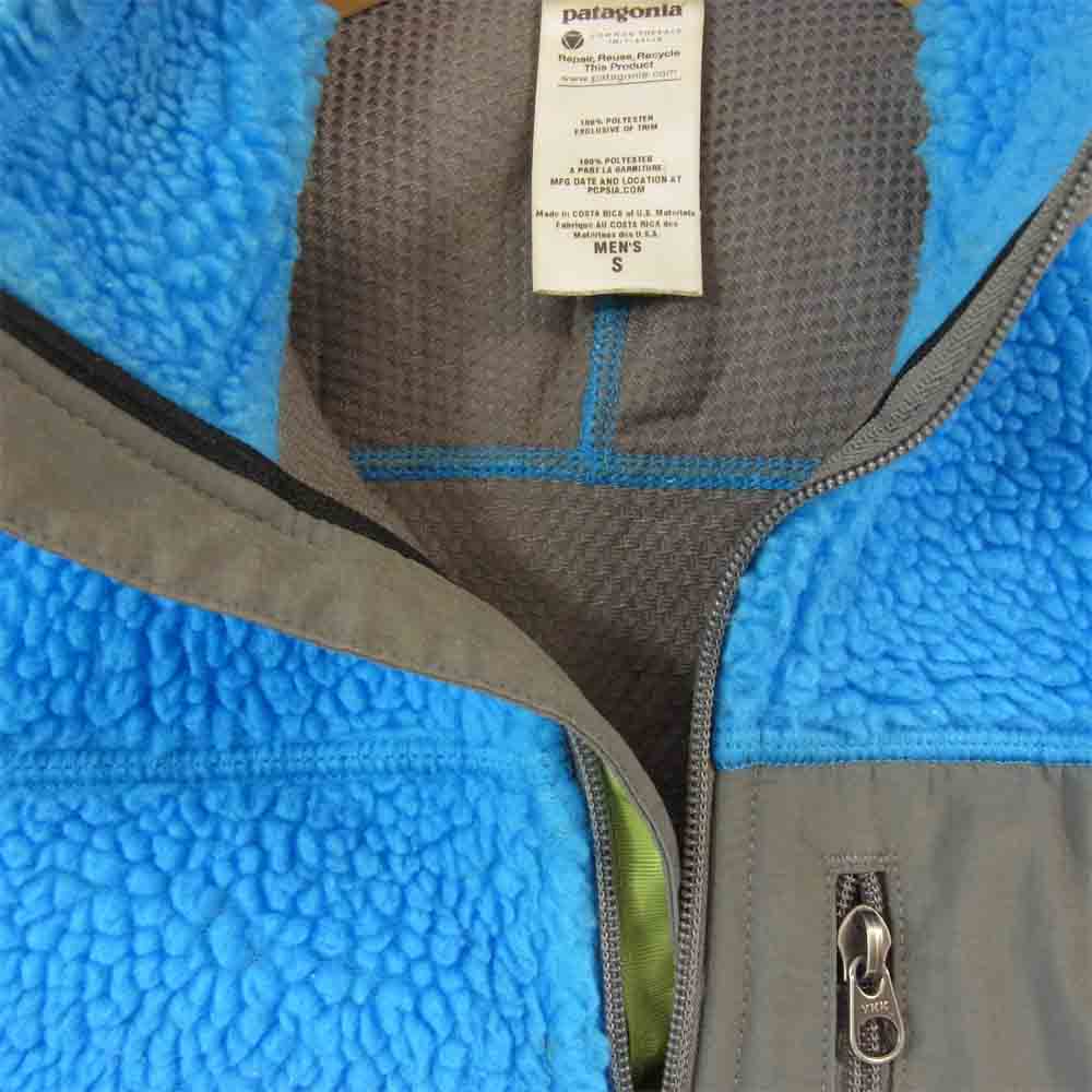 patagonia パタゴニア FA11 23047 Classic Retro-X VEST クラシック レトロX ベスト フリース ブルー系 S【中古】