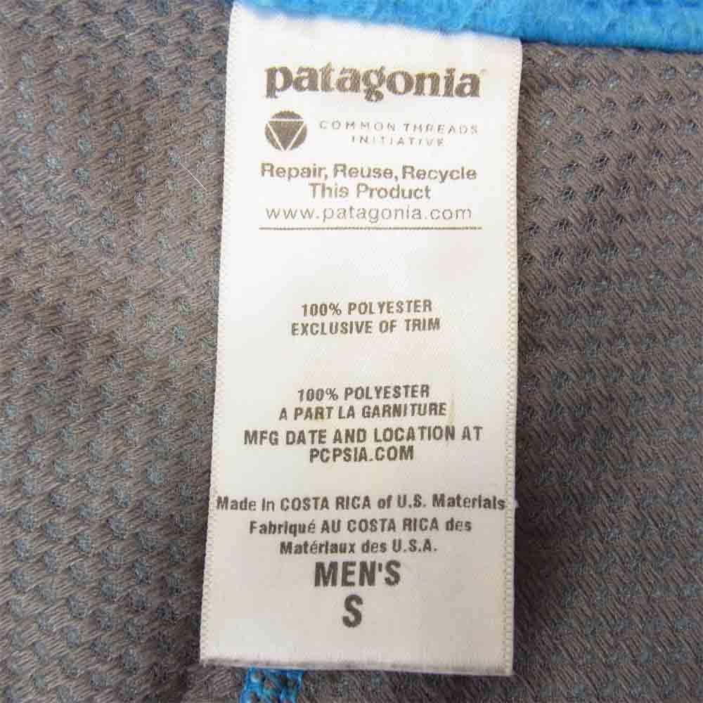 patagonia パタゴニア FA11 23047 Classic Retro-X VEST クラシック レトロX ベスト フリース ブルー系 S【中古】