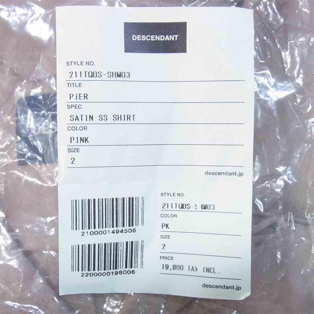 DESCENDANT ディセンダント 21SS 211TQDS-SHM03 PIER SATIN SS SHIRT サテン レーヨン 開襟 シャツ ピンク系 2【中古】