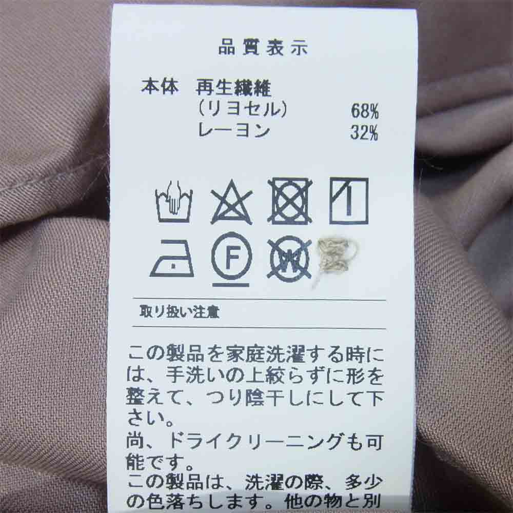 DESCENDANT ディセンダント 21SS 211TQDS-SHM03 PIER SATIN SS SHIRT サテン レーヨン 開襟 シャツ ピンク系 2【中古】