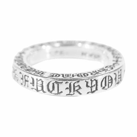 CHROME HEARTS クロムハーツ（原本有） 3mm CH FUCK YOU スペーサー リング シルバー系 8号程度【中古】