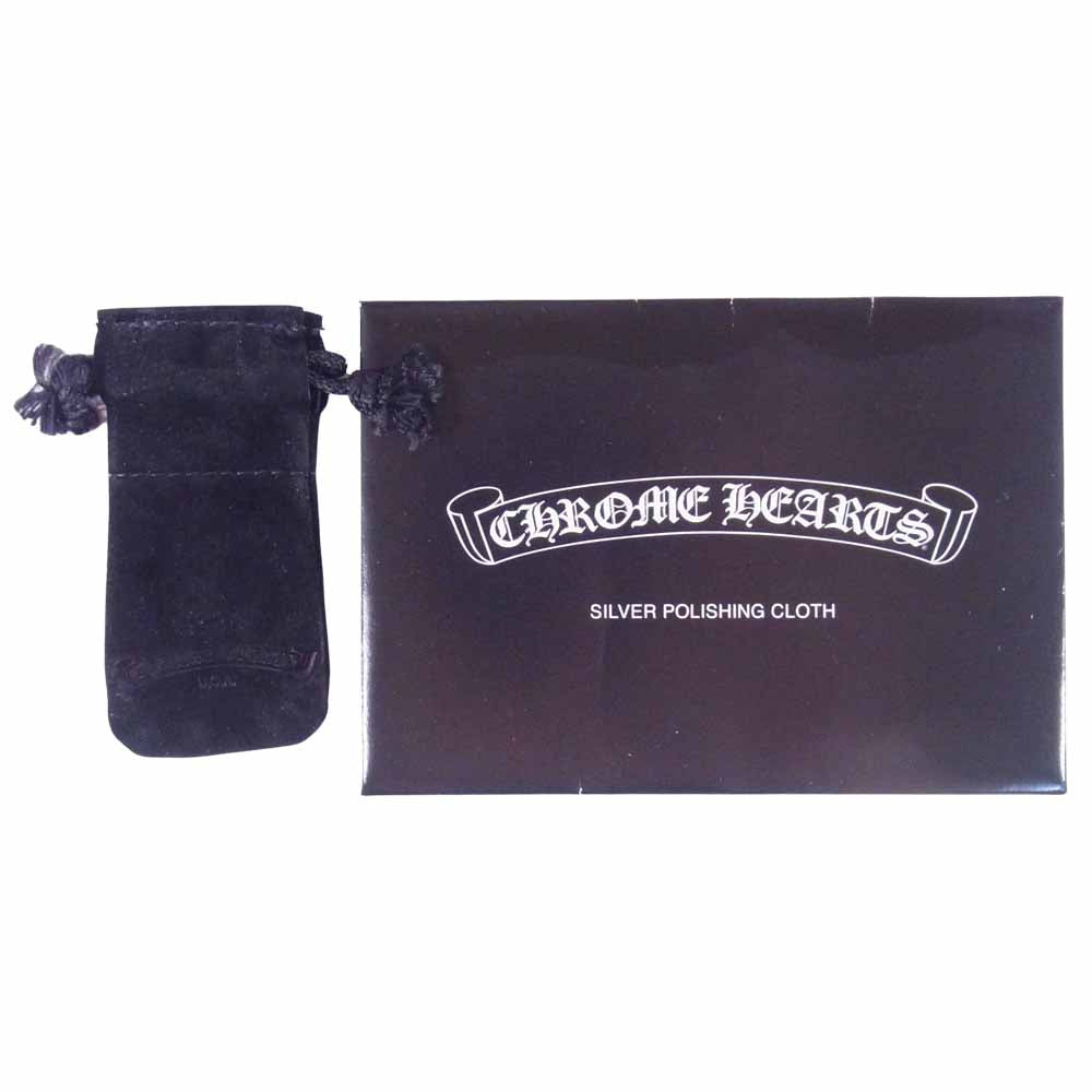 CHROME HEARTS クロムハーツ（原本有） 3mm CH FUCK YOU スペーサー リング シルバー系 8号程度【中古】