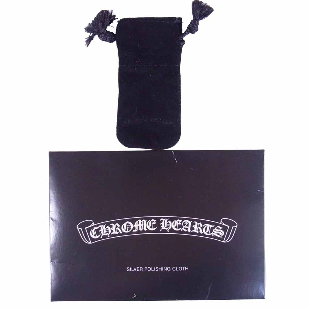 CHROME HEARTS クロムハーツ（原本有） KEEPER RING キーパー リング 指輪 シルバー系 19号程度【中古】