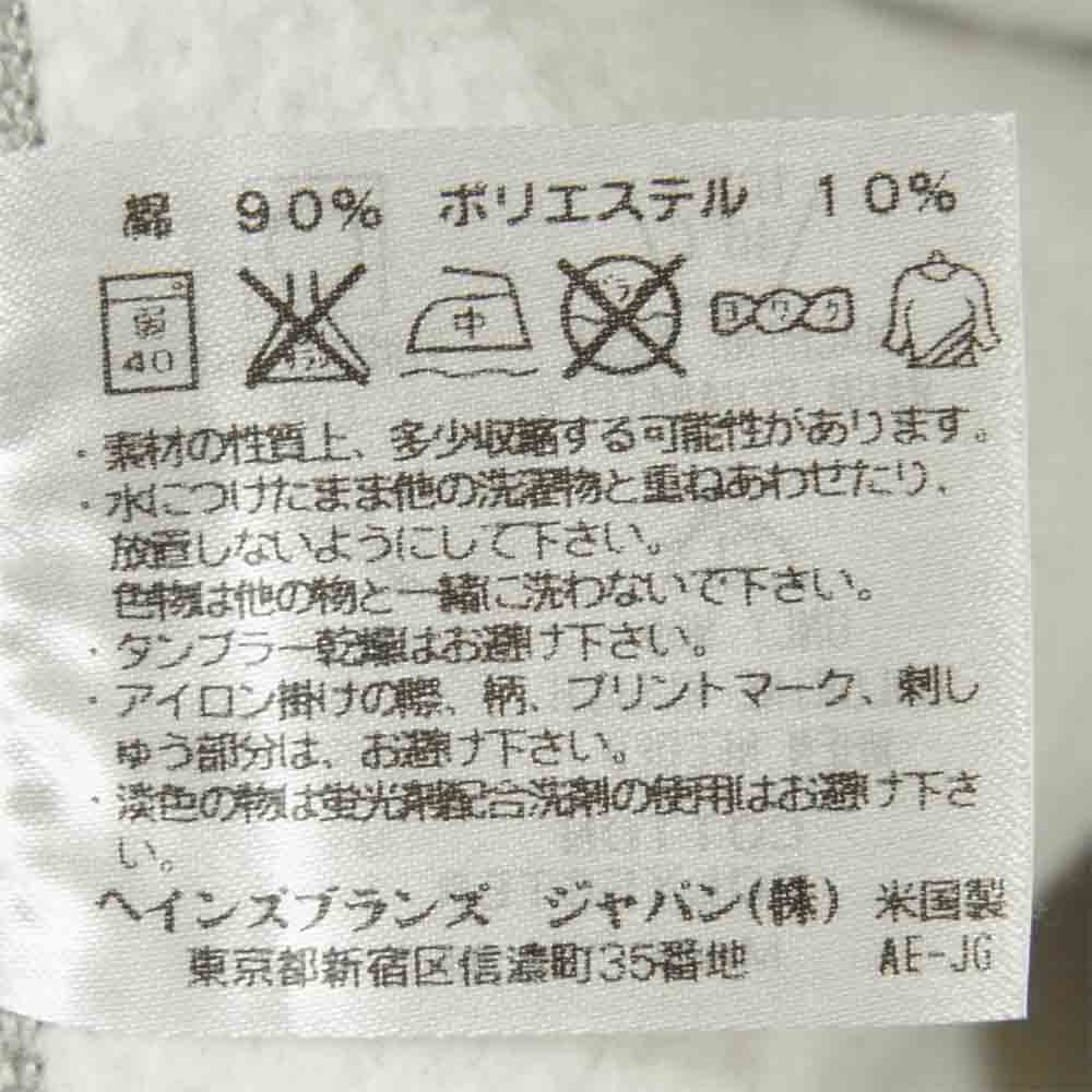 Champion チャンピオン USA製 赤単タグ 復刻 UCLA カレッジ プリント スウェット トレーナー グレー系 M【中古】