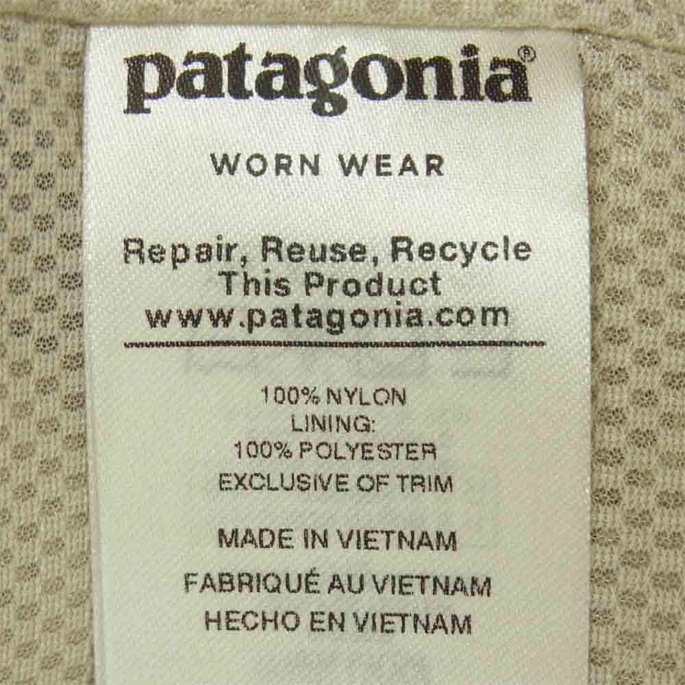 patagonia パタゴニア SP19 28151 Baggies Jacket バギーズ ジャケット フルジップ ブルゾン イエロー系 S【中古】