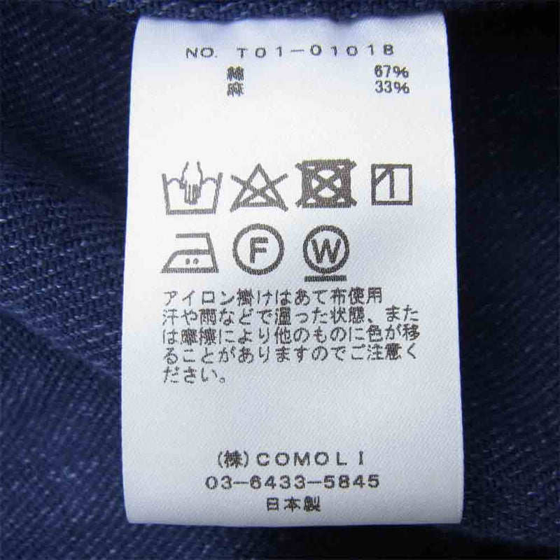 COMOLI コモリ 21SS T01-01018 フレンチブルー スタンドカラージャケット インディゴブルー系 2【中古】