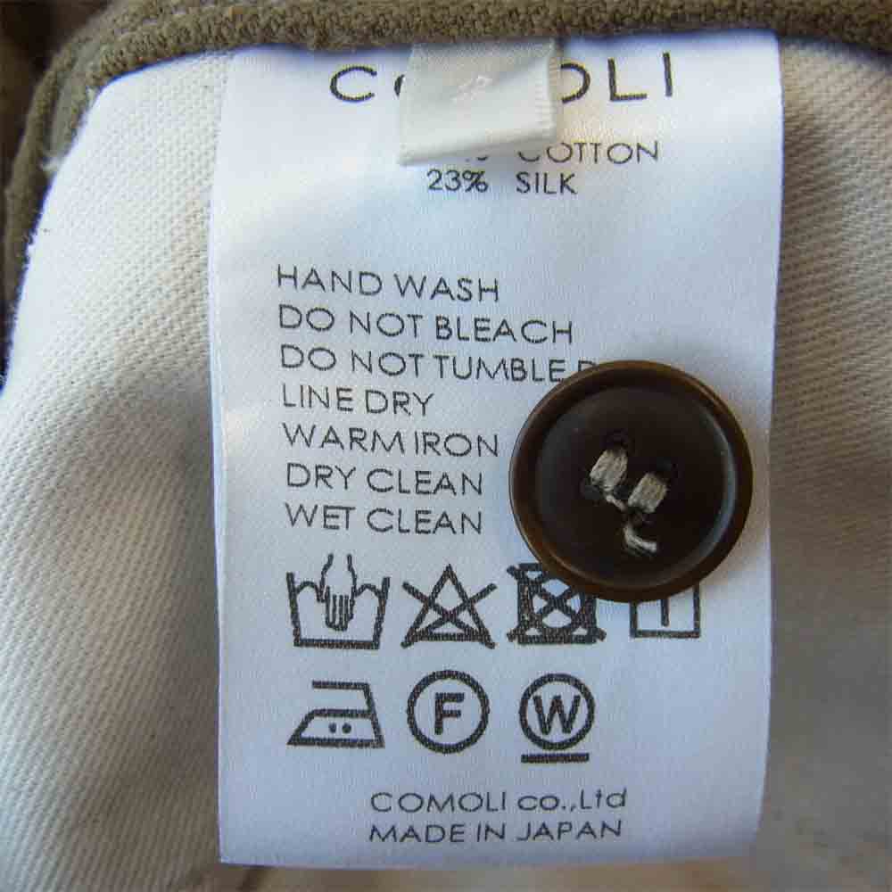 COMOLI コモリ 21SS T01-03015 コットンシルク オーバーパンツ カーキ系 2【中古】
