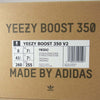 adidas アディダス FW3042 YEEZY BOOST 350 V2 イージーブースト シトリンリ ノン-フレクティブ ローカット スニーカー ベージュ系 26cm【中古】