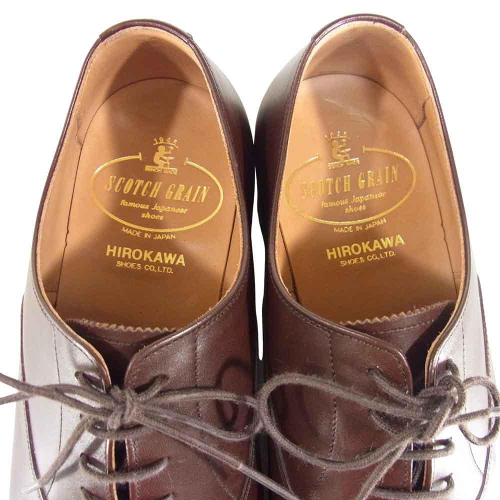 SCOTCH GRAIN スコッチグレイン 2726 シャインオアレイン3 ビジネスシューズ ダークブラウン系 25EEE【美品】【中古】
