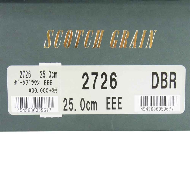 SCOTCH GRAIN スコッチグレイン 2726 シャインオアレイン3 ビジネスシューズ ダークブラウン系 25EEE【美品】【中古】