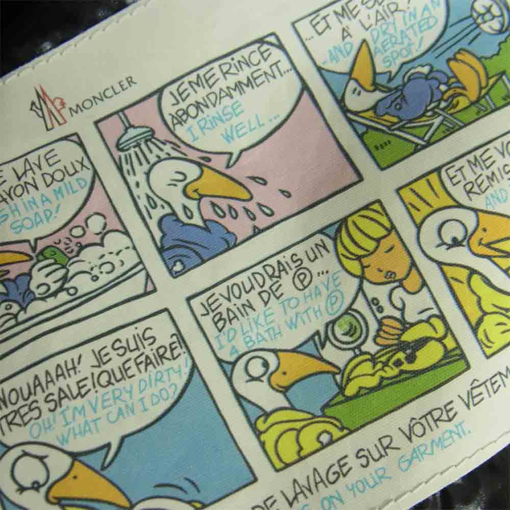 MONCLER モンクレール 国内正規品 BADY バディ ダウン ジャケット【美品】【中古】