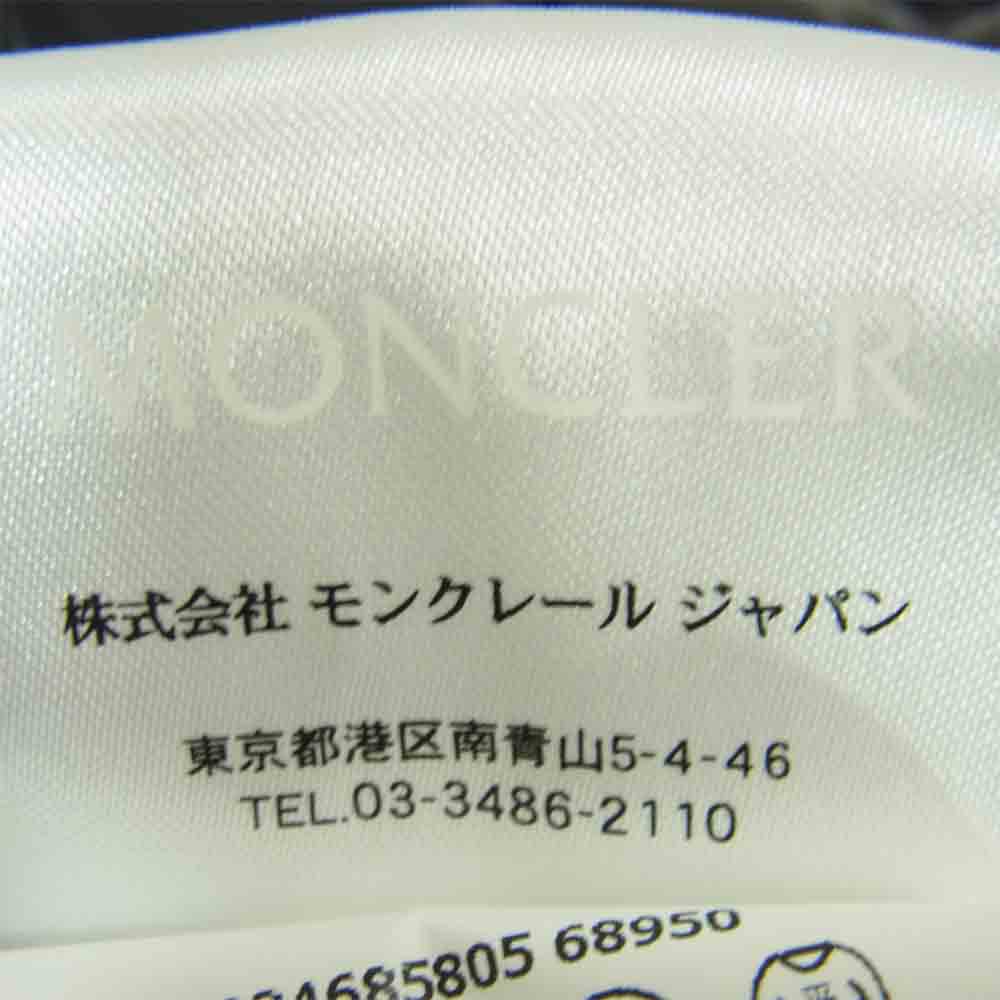 MONCLER モンクレール 国内正規品 BADY バディ ダウン ジャケット【美品】【中古】