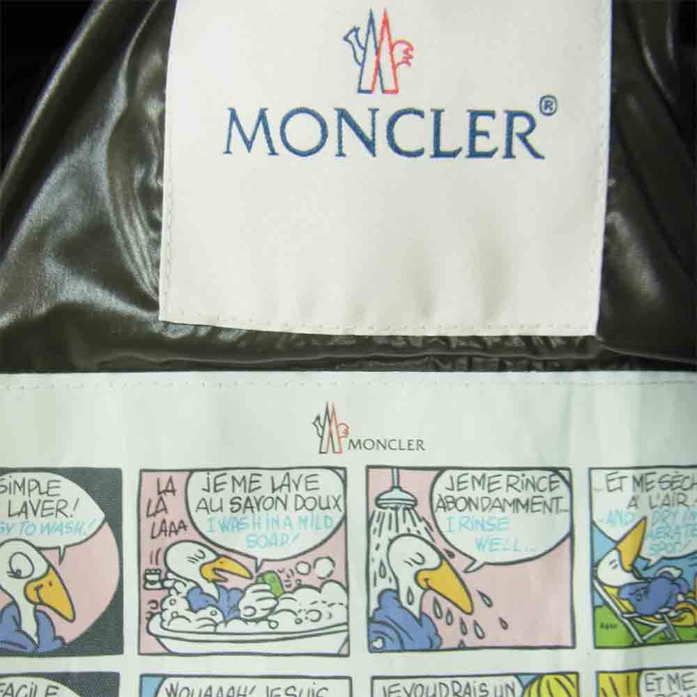 MONCLER モンクレール GALENE ギャリーン ダウン ベスト ブラック系 1【極上美品】【中古】