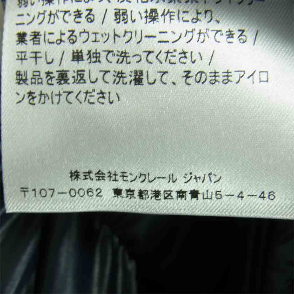 MONCLER モンクレール SUYEN スエイン ダウン コート ダークネイビー系 12anni 152cm【中古】