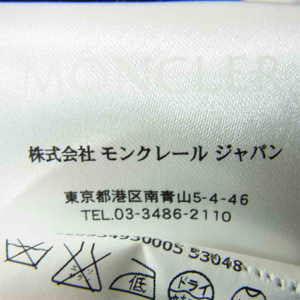 MONCLER モンクレール 国内正規品 HERMINE エルミンヌ ダウン コート ブラック系 (0)【美品】【中古】