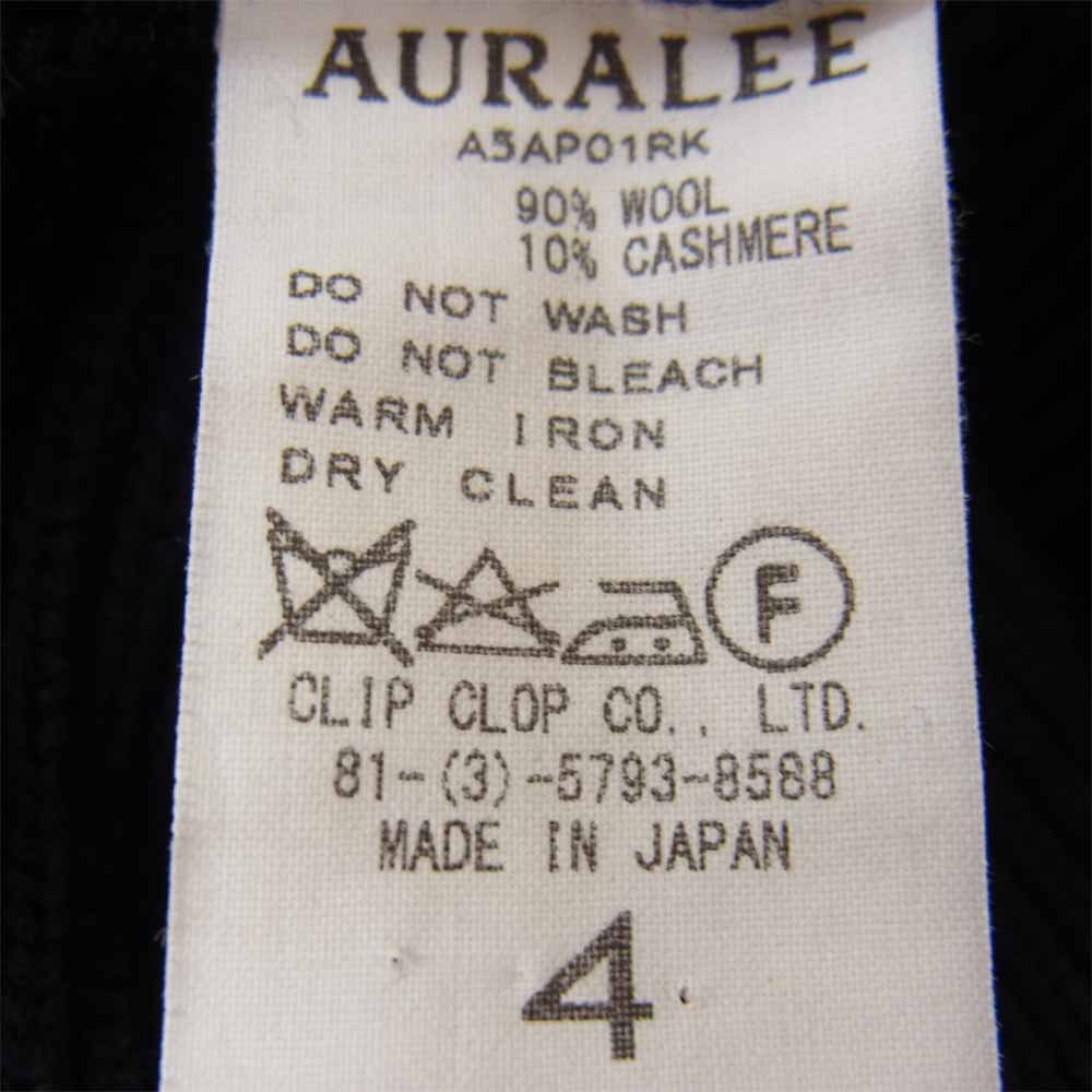 AURALEE オーラリー 15AW A5AP01RK SUPERFINE WOOL RIB KNIT カシミア混 ウール リブ ニット ブラック系 4【中古】