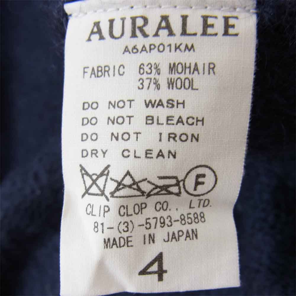 AURALEE オーラリー A6AP01KM KID MOHAIR KNIT キッド モヘア ニット ネイビー系 4【中古】