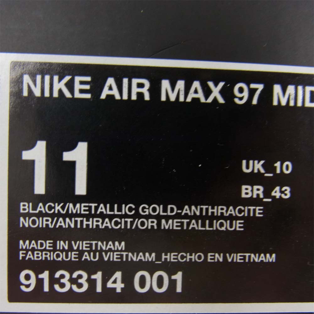NIKE ナイキ 913314-001 LAB AIR MAX 97 MID ラボ エアマックス ミッド リカルドティッシ US11 ブラック系 29cm【中古】
