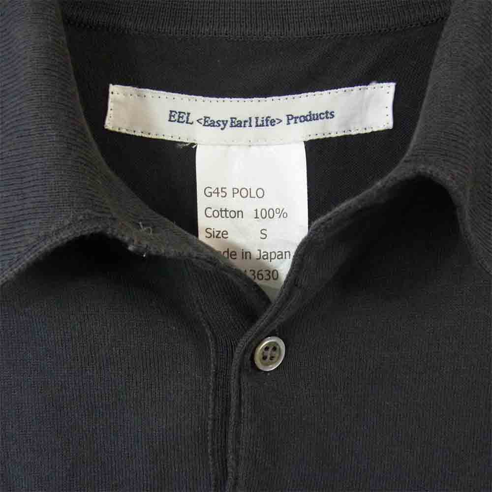 EEL イール E-13630 G45 POLO 半袖 ポロシャツ チャコール系 S【中古】