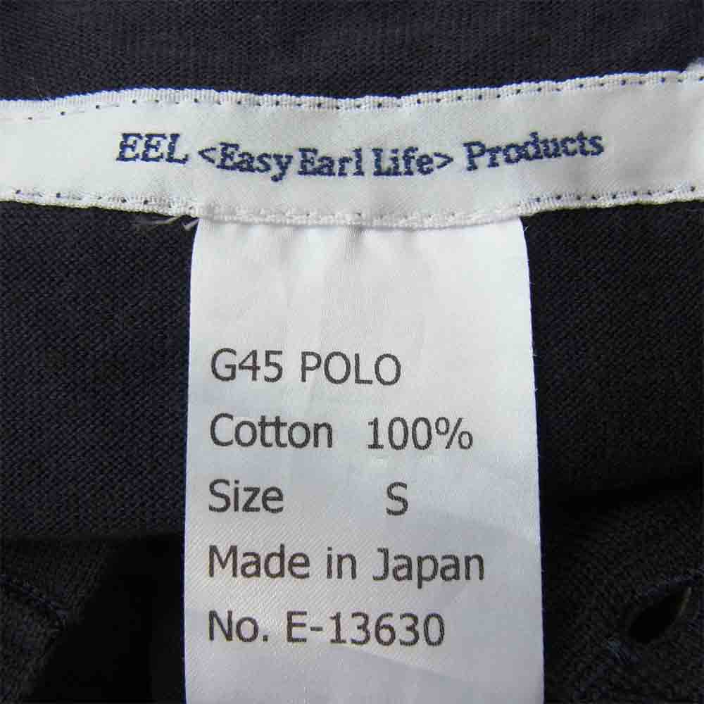 EEL イール E-13630 G45 POLO 半袖 ポロシャツ チャコール系 S【中古】