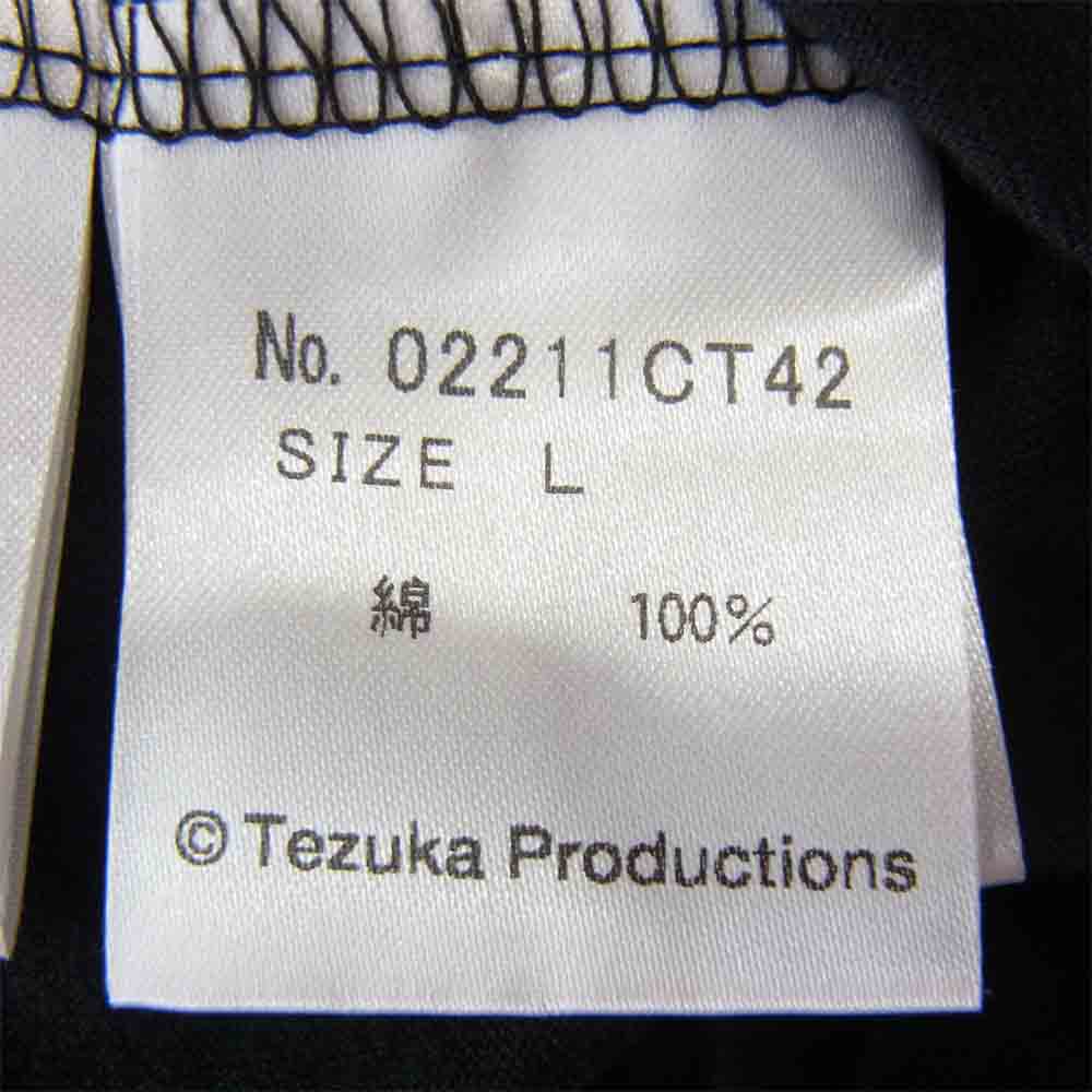 HYSTERIC GLAMOUR ヒステリックグラマー 21ss 02211CT42 未来人 カオス Tシャツ ブラック系 L【新古品】【未使用】【中古】