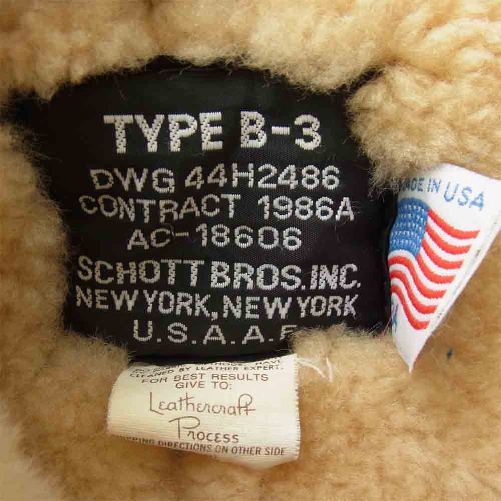 schott ショット AC-18606 B-3 フライト ボア ジャケット ブラウン系 34【中古】