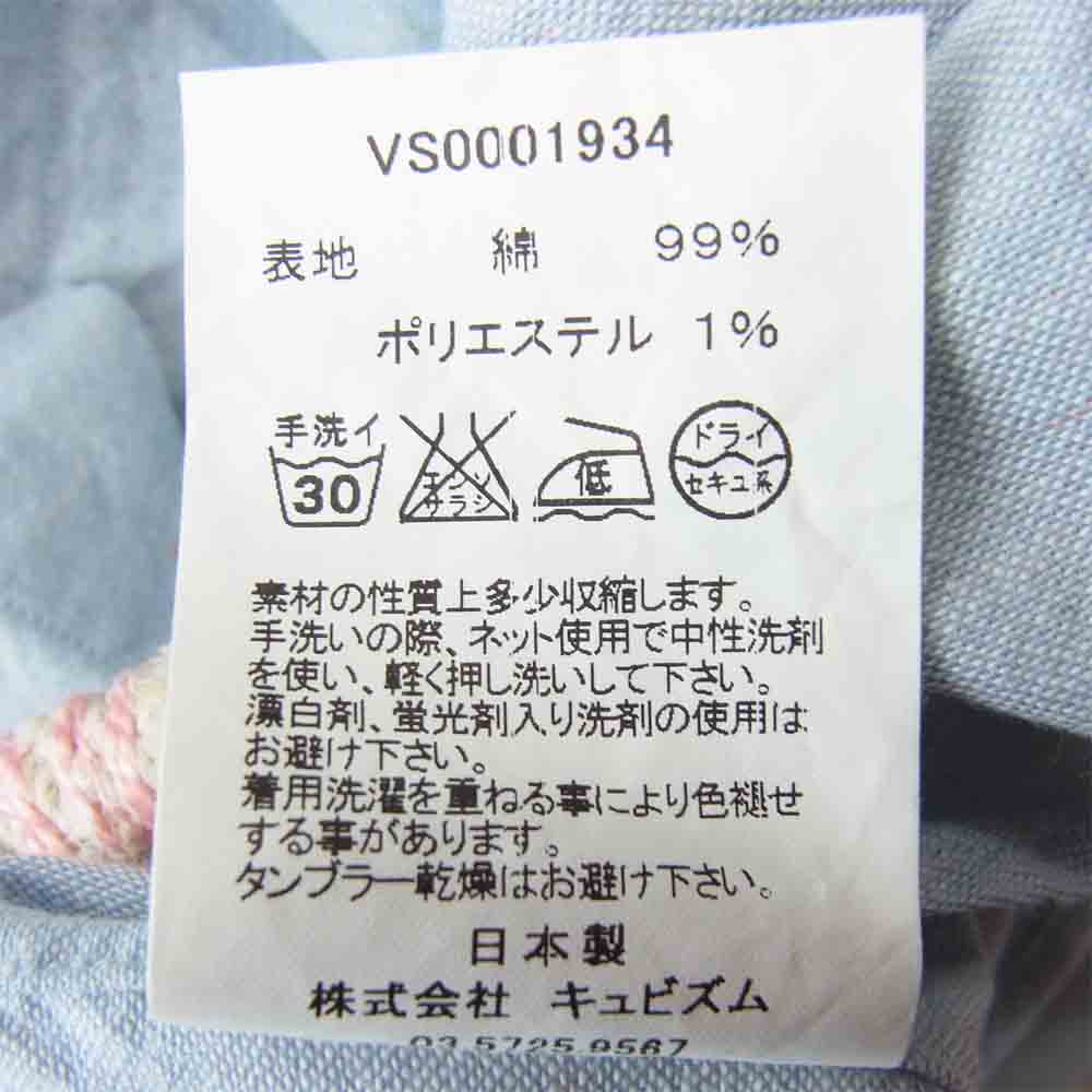 VISVIM ビズビム VS0001934-04 V+V OXFORD KUBA SHIRTS B.D ボタンダウン オックスフォード キューバ シャツ ブルー系 2【極上美品】【中古】