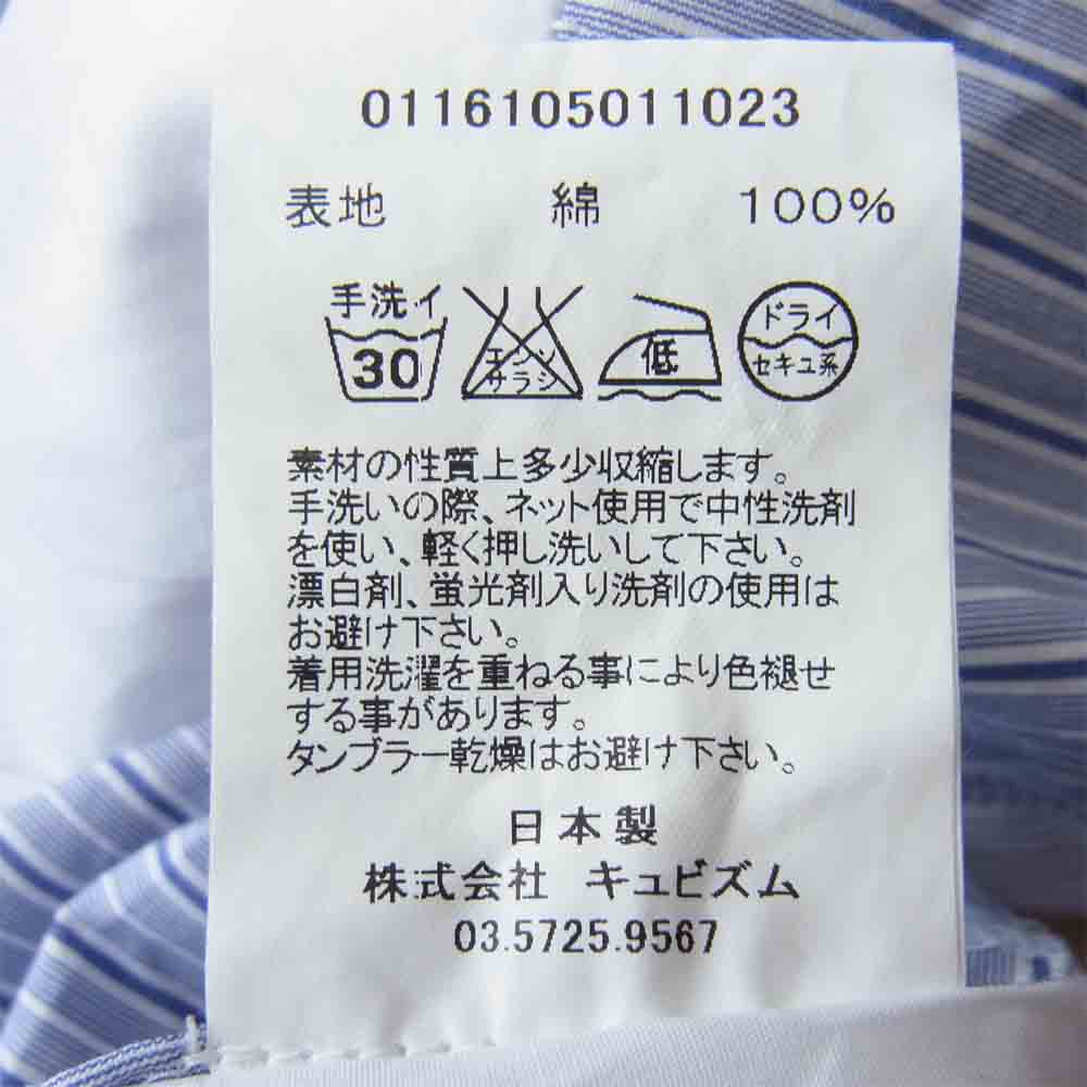 VISVIM ビズビム 16SS 0116105011023 LONG RIDER SHIRT L/S FLUX P.W ライダー シャツ ブルー系 2【中古】