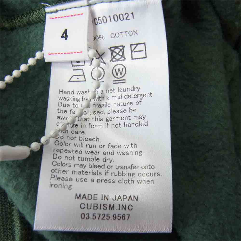 VISVIM ビズビム 19SS 0119105010021 JUMBO SWEAT L/S UNEVEN DYE ジャンボ スウェット グリーン系 4【新古品】【未使用】【中古】