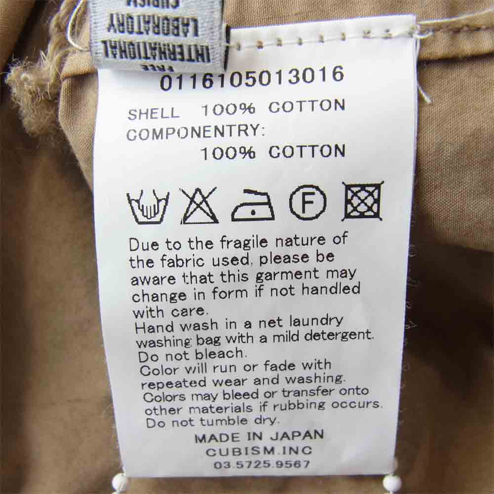 VISVIM ビズビム 16SS 0116105013016 NAKOTA PARKA P.O. ナコタ アノラック パーカー ベージュ系 1【新古品】【未使用】【中古】