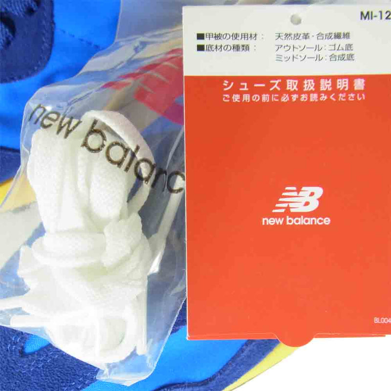 NEW BALANCE ニューバランス MS327CLB ローカット スニーカー ブルー系 27cm【新古品】【未使用】【中古】