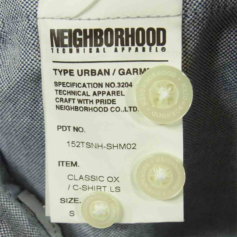 NEIGHBORHOOD ネイバーフッド 152TSNH-SHM02 CLASSIC OX / C-SHIRT LS オックスフォード BD 長袖 シャツ グレー系 S【中古】