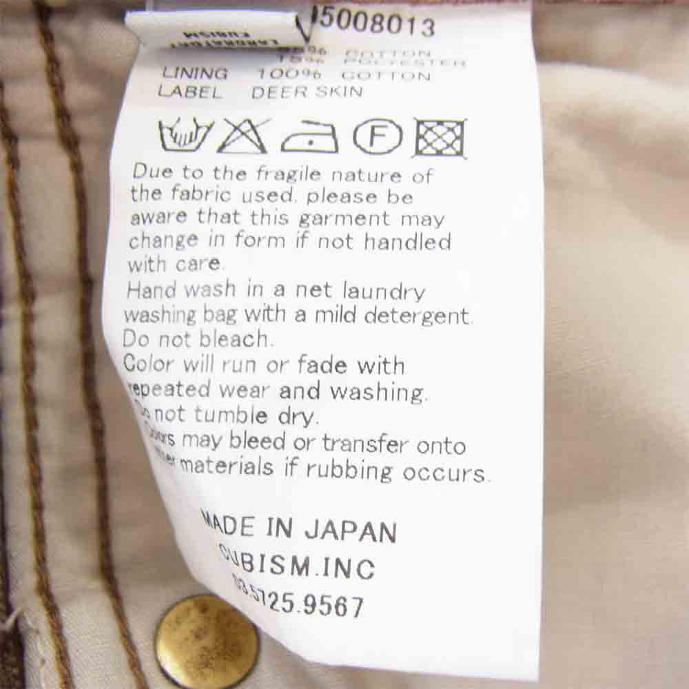 VISVIM ビズビム 0112205008013 FLUXUS 04 CORDS コーデュロイ パンツ ライトブラウン系 1【美品】【中古】