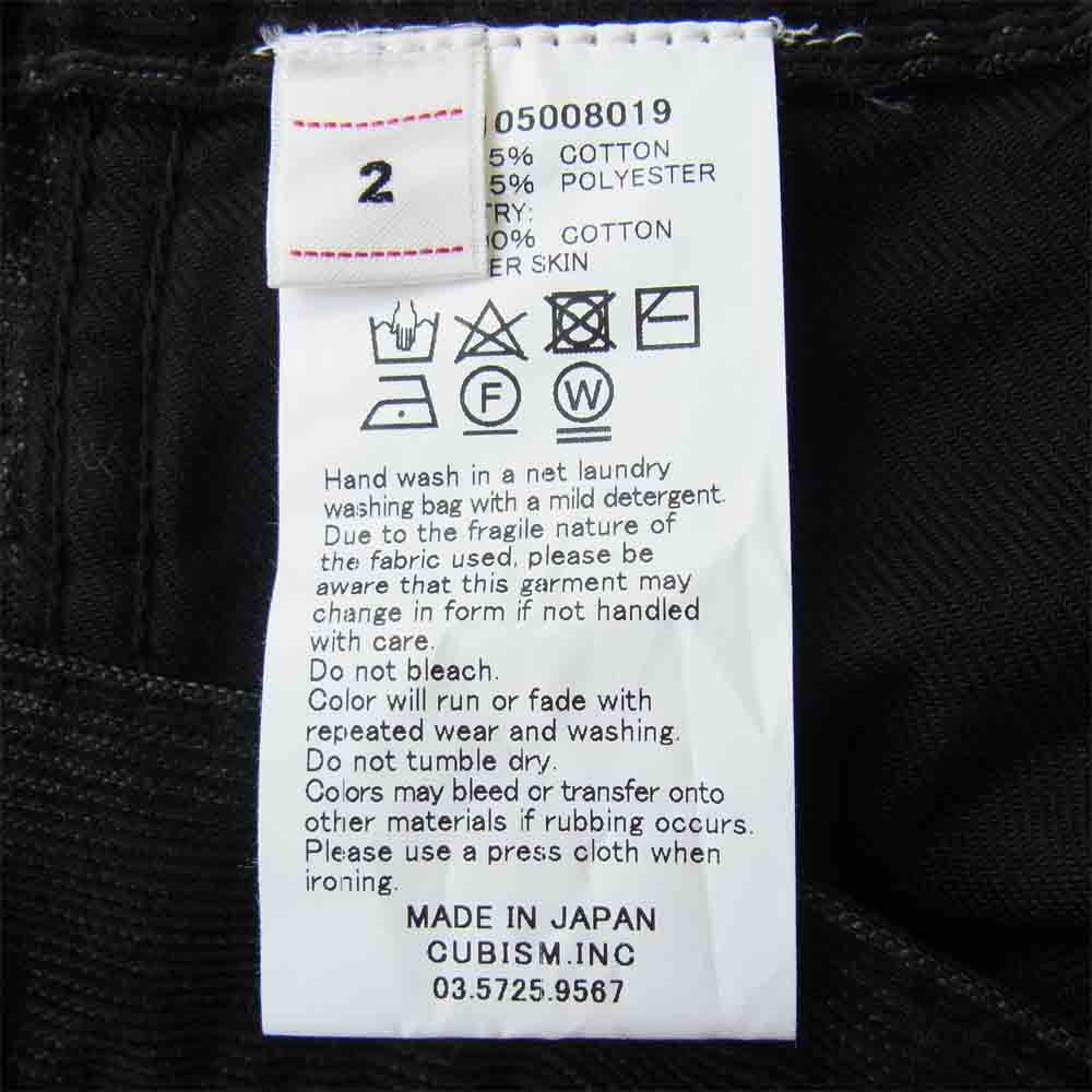 VISVIM ビズビム 0118105008019 FLUXUS 04 SLUB CORDS コーデュロイ パンツ ブラック系 2【美品】【中古】
