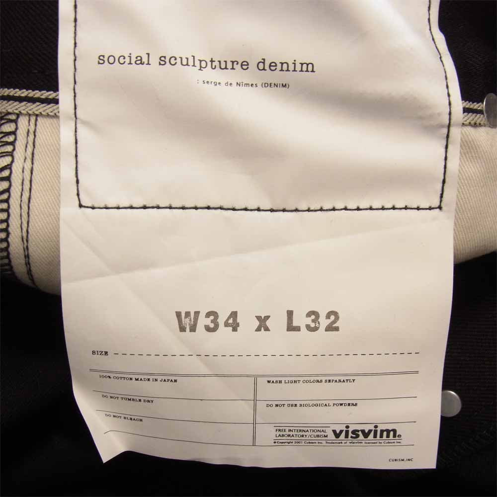 VISVIM ビズビム 15SS 0115105005037 social sculpture 01 SLIM CMYK BLK ブラック デニム ブラック系 34【新古品】【未使用】【中古】