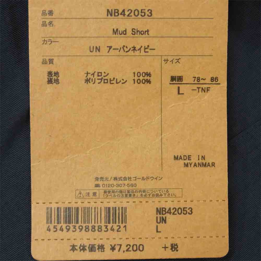 THE NORTH FACE ノースフェイス NB42153 Mud Short pants マッド ショートパンツ ミャンマー製 ネイビー系 L【新古品】【未使用】【中古】