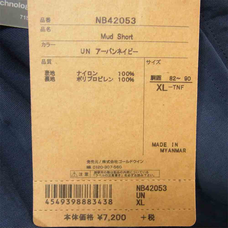 THE NORTH FACE ノースフェイス NB42153 Mud Short pants マッド ショートパンツ ミャンマー製 ネイビー系 XL【新古品】【未使用】【中古】