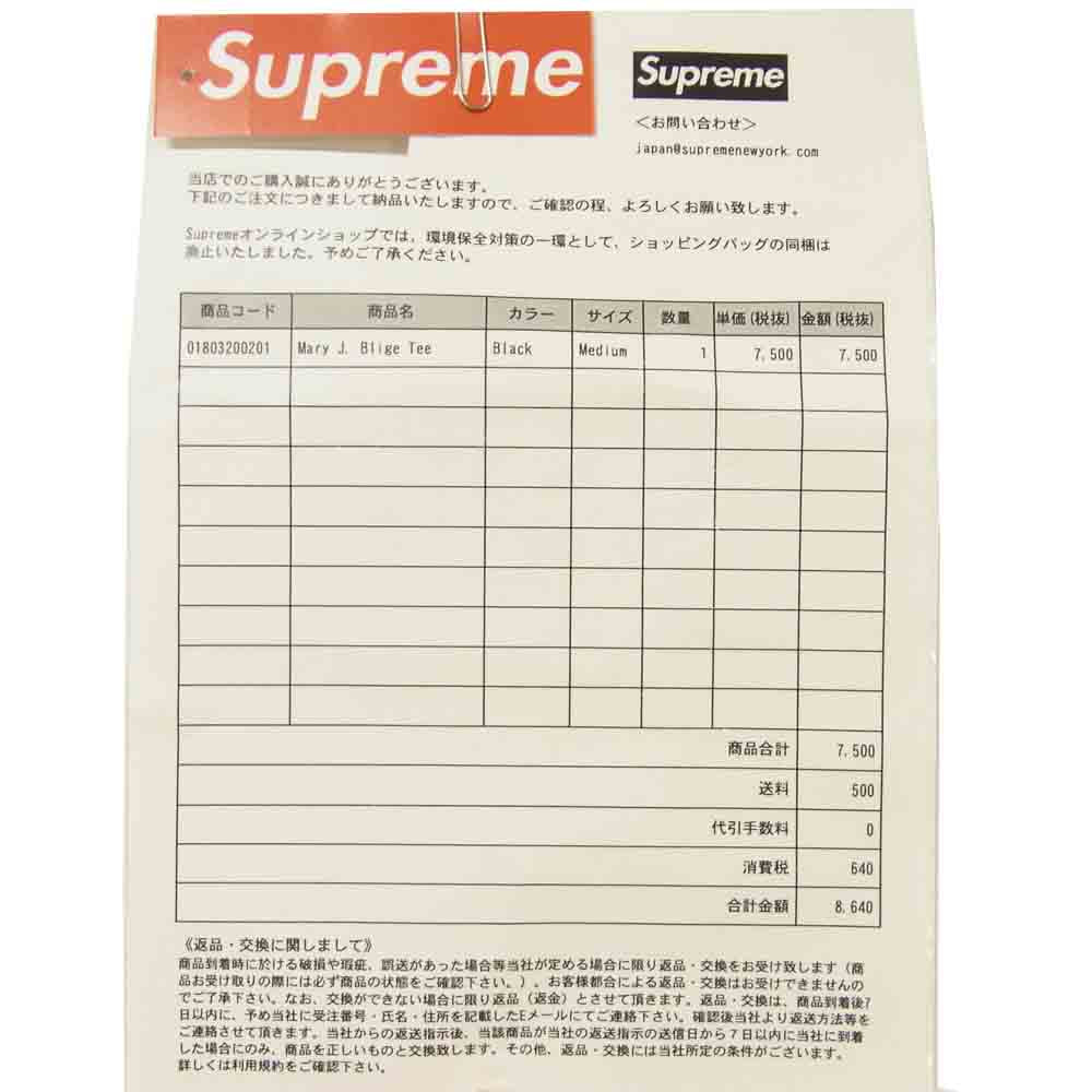 Supreme シュプリーム 19AW 納品書付属 Mary J. Blige Tee メアリー ブライジ 半袖 Tシャツ ブラック系 M【美品】【中古】