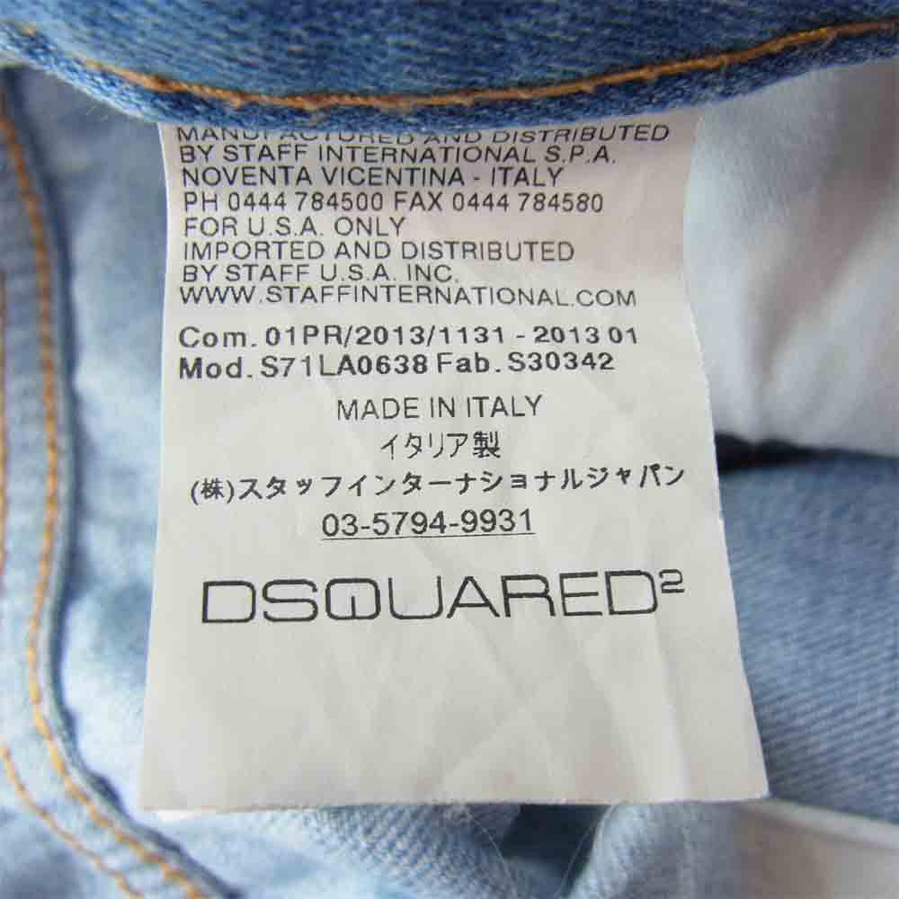 DSQUARED2 ディースクエアード 国内正規 ブリーチ ダメージ加工 デニム パンツ インディゴブルー系 46【中古】