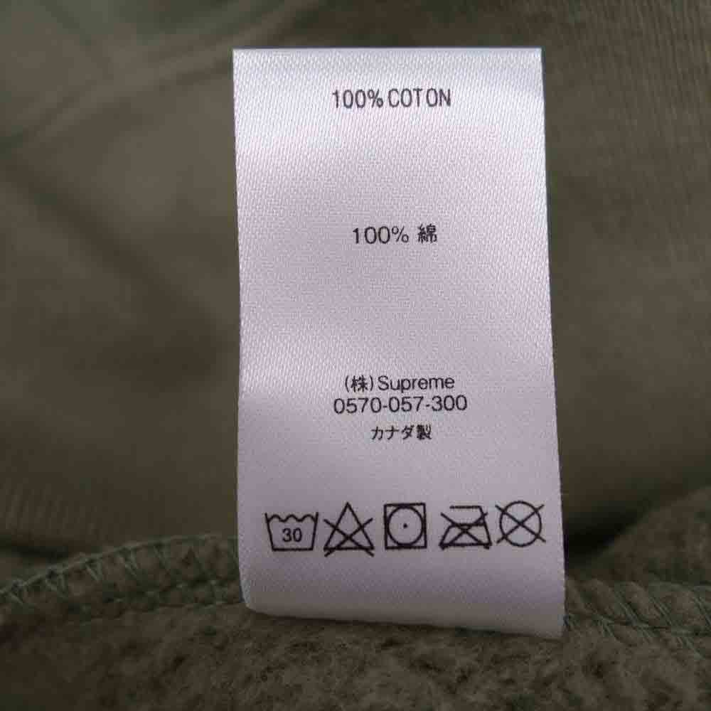 Supreme シュプリーム 21SS shine hooded sweatshirt Light Olive シャイン フーデッド スウェット カーキ系 M【新古品】【未使用】【中古】