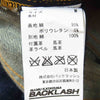 ISAMUKATAYAMA BACKLASH イサムカタヤマバックラッシュ 1483-01C ストレッチ ステアレザー クラッシュ リペア 加工 デニム パンツ インディゴブルー系 M【中古】