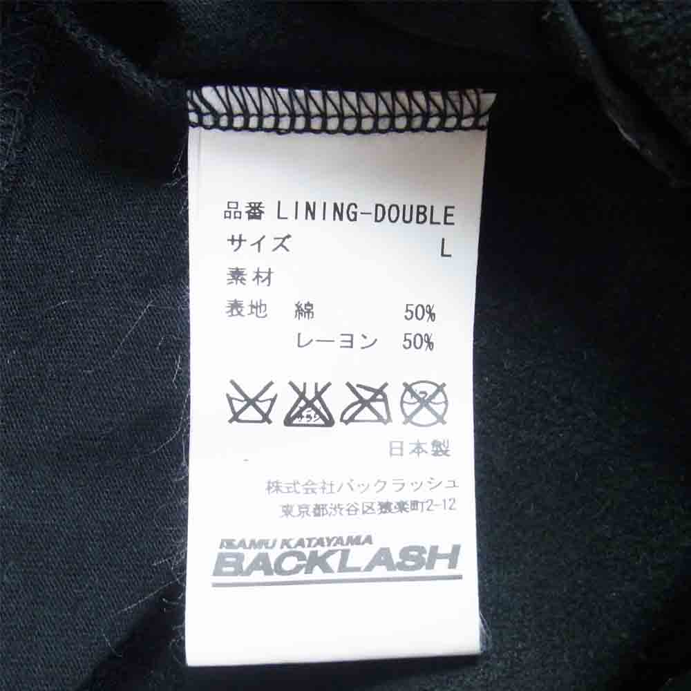 ISAMUKATAYAMA BACKLASH イサムカタヤマバックラッシュ 1254-02 イタリアン ダブル ショルダー 製品染め レザー ライダース ジャケット ブラック系 L【中古】