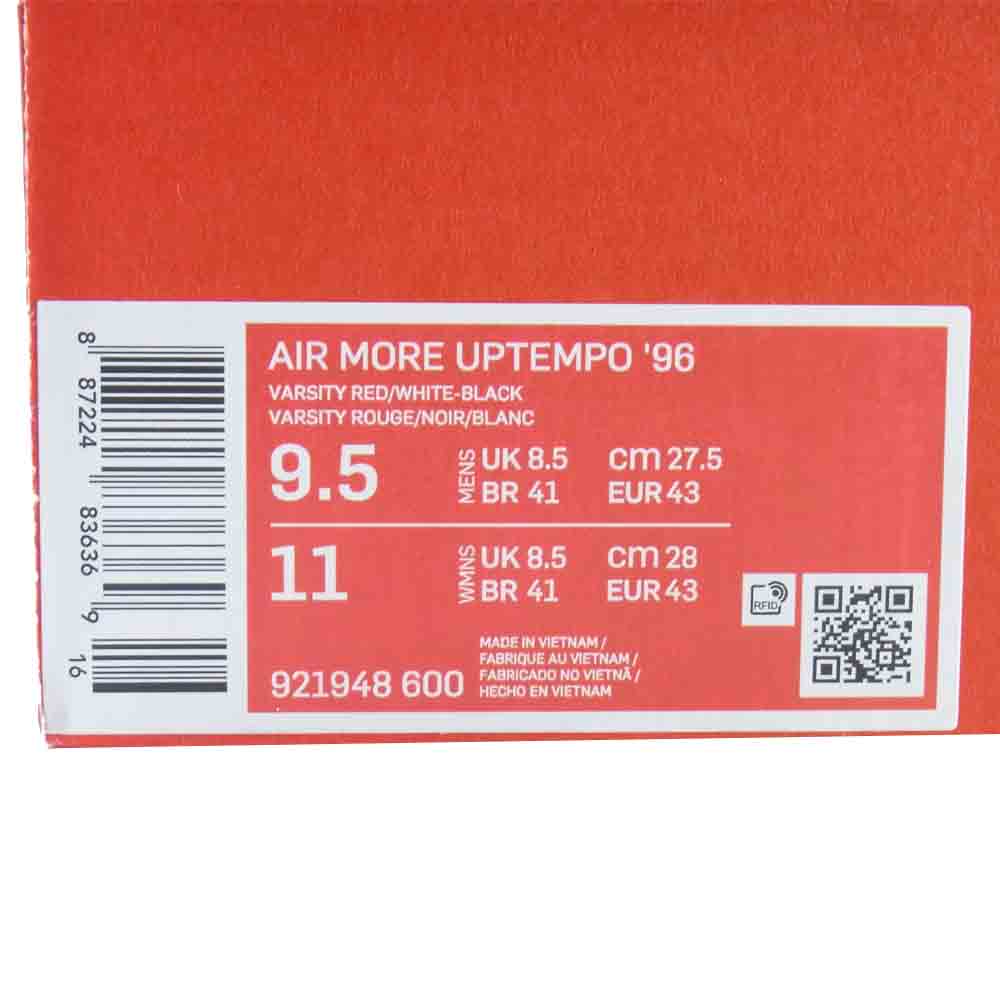NIKE ナイキ 921948-600 国内正規品 AIR MORE UPTEMPO '96 エア モア アップテンポ スニーカー レッド系 27.5cm【新古品】【未使用】【中古】