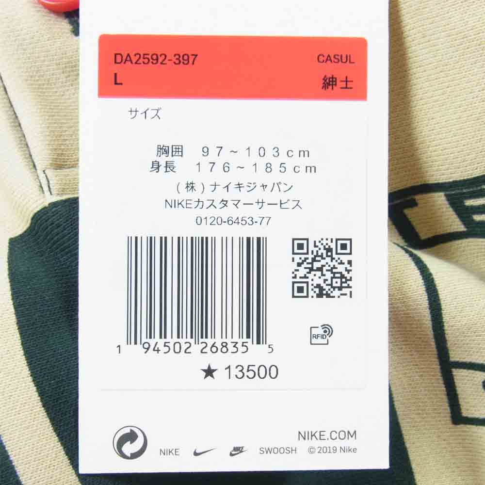 NIKE ナイキ DA2592-397 × カクタス プラント フリー マーケット CPFM CACTUS PLANT FLEA MARKET L/S POLO ポロシャツ ベージュ×緑系 L【新古品】【未使用】【中古】